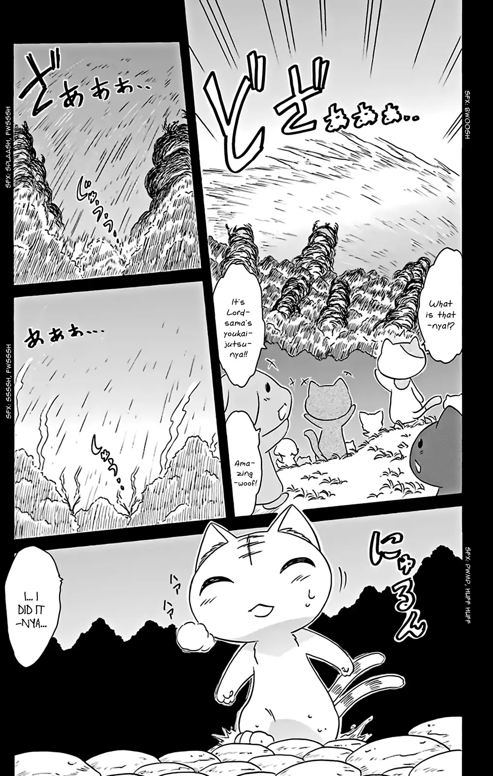 Nagasarete Airantou - Chapter 160: Leaving It To You