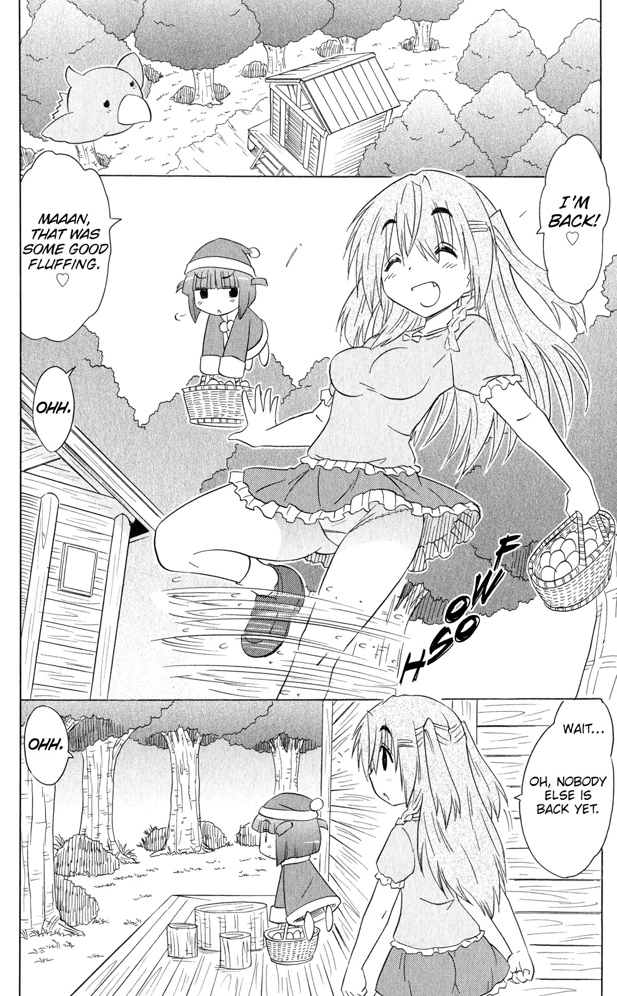 Nagasarete Airantou - Chapter 187: Spin 3 Times And Shake