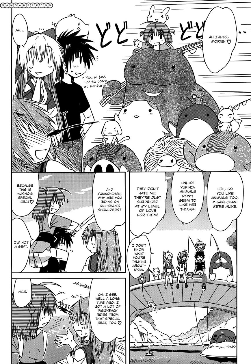 Nagasarete Airantou - Vol.20 Chapter 128 : Checking Around Part 2