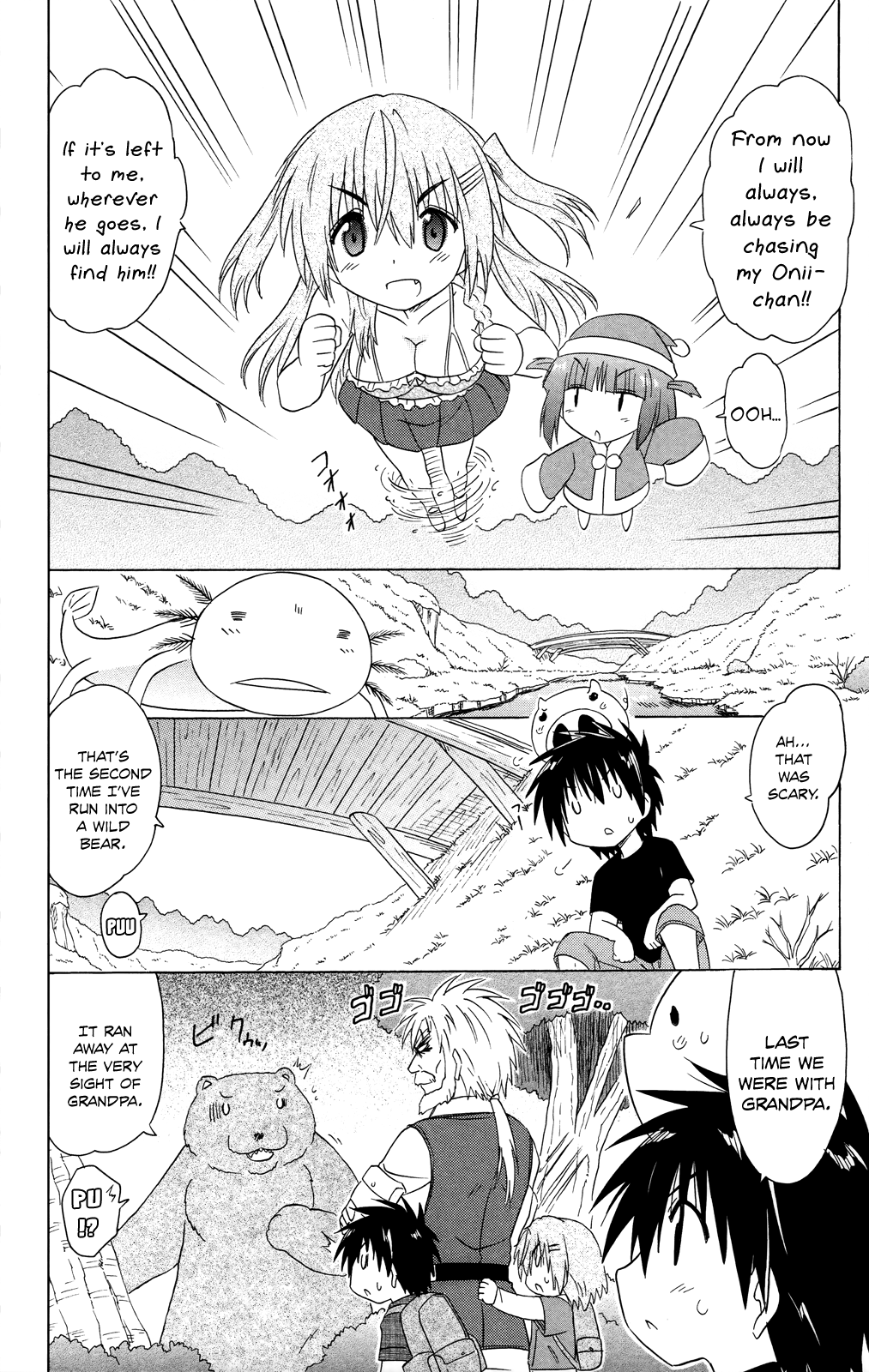 Nagasarete Airantou - Vol.29 Chapter 178: Having An Adventure