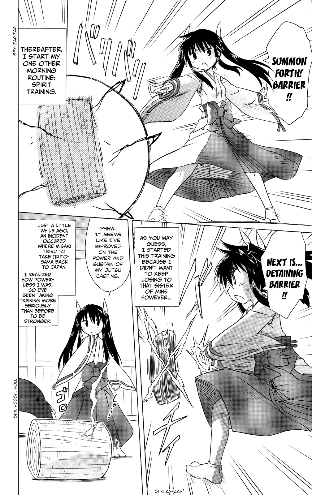 Nagasarete Airantou - Vol.30 Chapter 181: Ayane’s Everyday