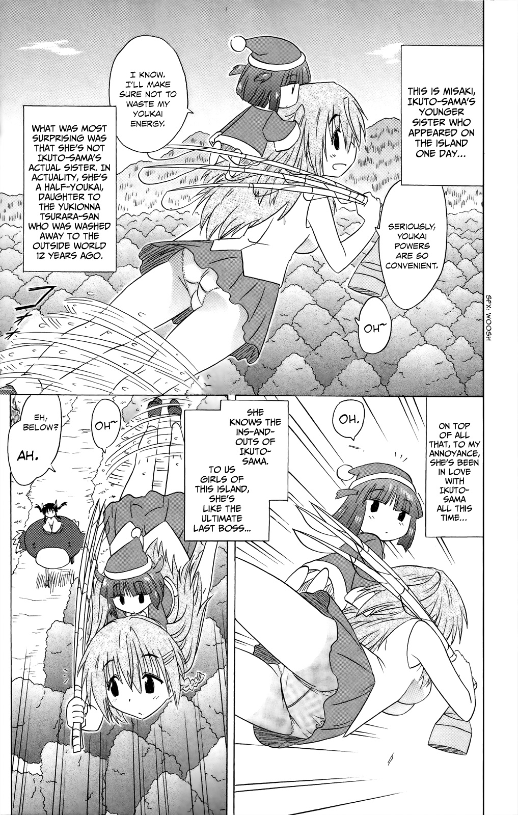 Nagasarete Airantou - Vol.30 Chapter 181: Ayane’s Everyday