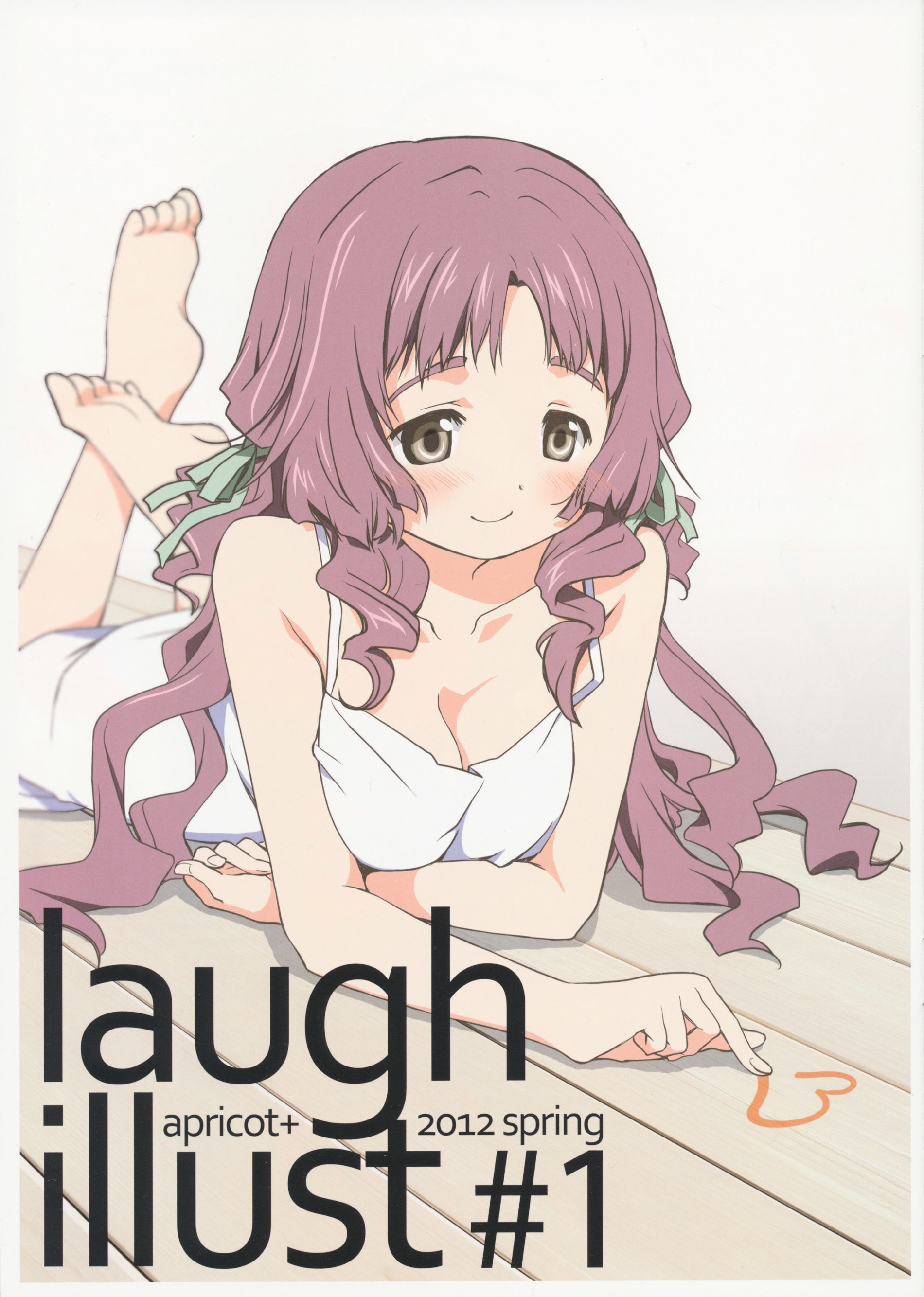 Laugh Illust - Vol.1 Chapter 0 : Laugh Illust #1