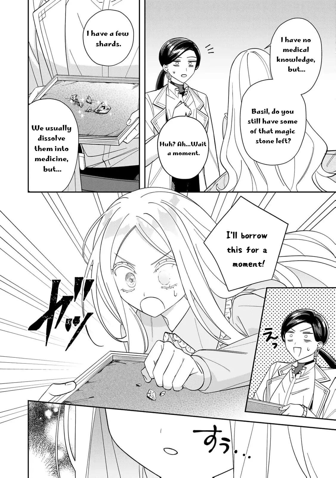 Jiyuu Kimamana Seirei-Hime - Chapter 6