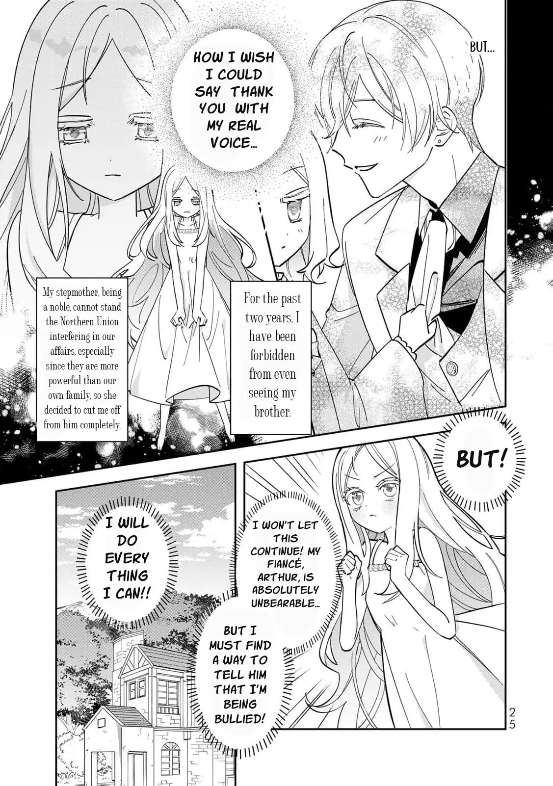 Jiyuu Kimamana Seirei-Hime - Chapter 1