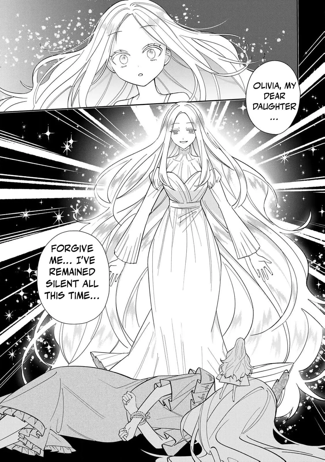 Jiyuu Kimamana Seirei-Hime - Chapter 1