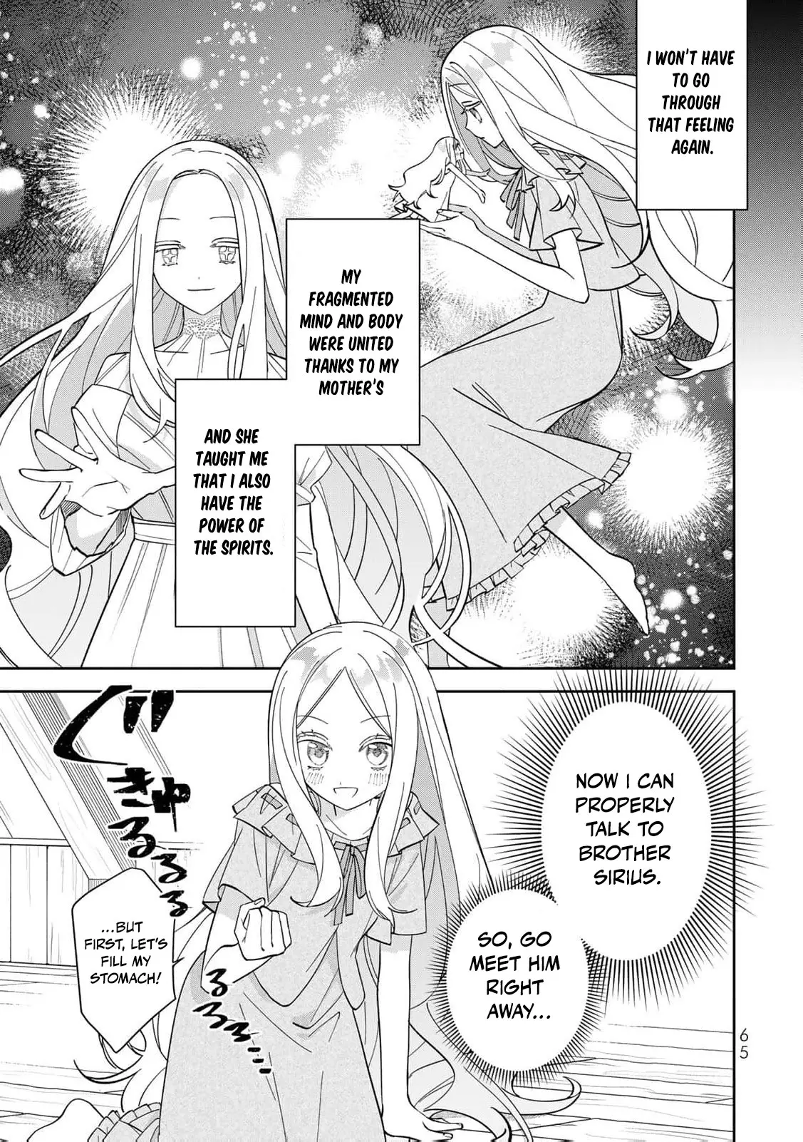 Jiyuu Kimamana Seirei-Hime - Chapter 2