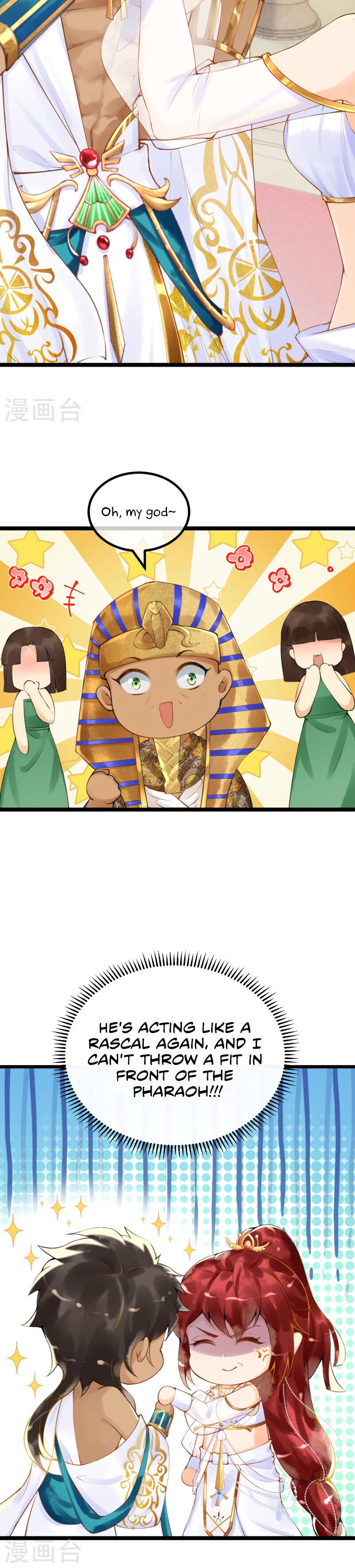 Crossing Egypt: Becoming The Pharaoh’s Bride - Chapter 3