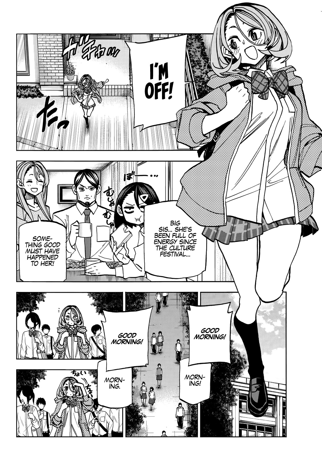 The Story Between A Dumb Prefect And A High School Girl With An Inappropriate Skirt Length - Chapter 35: The Dumb Prefect And His Friends After The Culture Festival