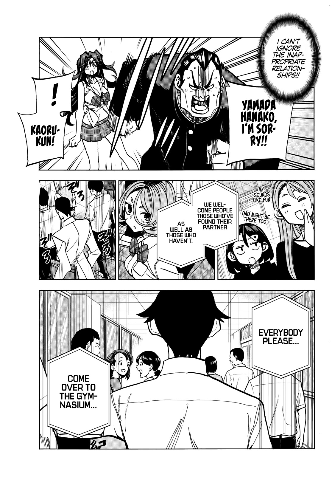 The Story Between A Dumb Prefect And A High School Girl With An Inappropriate Skirt Length - Chapter 32: The Dumb Prefect And His Friends Enjoy The Culture Festival, Part 2