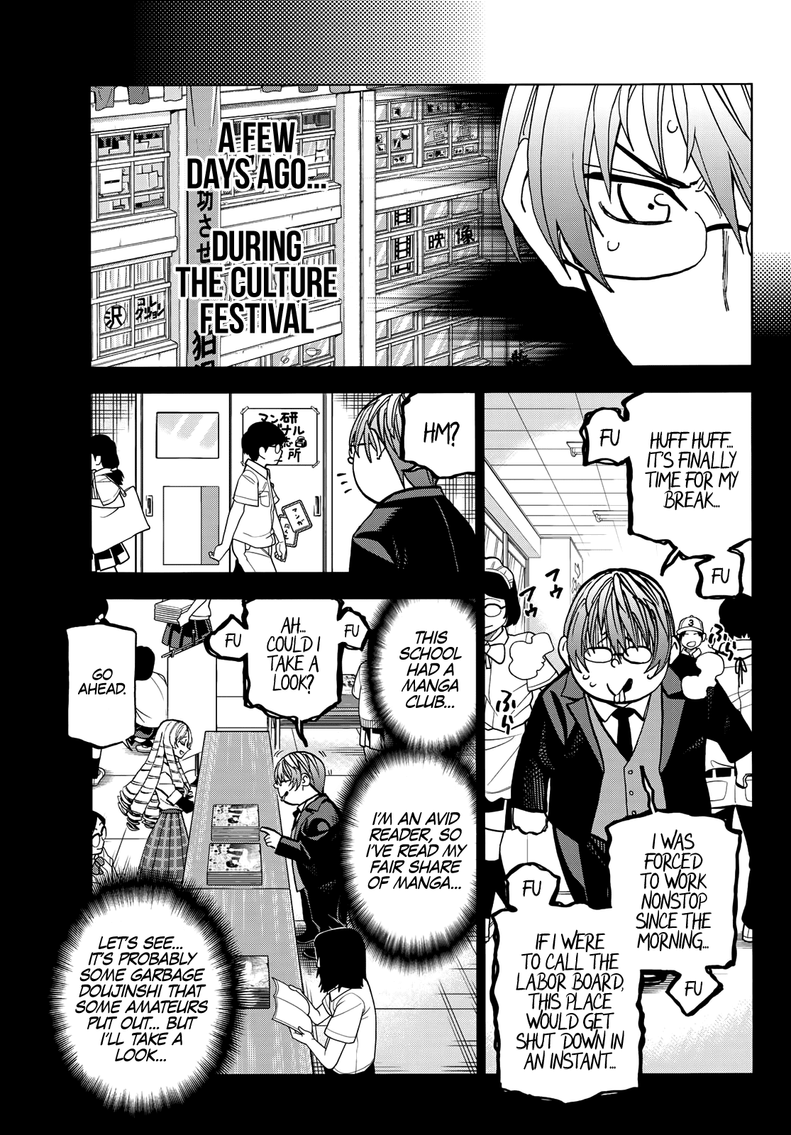 The Story Between A Dumb Prefect And A High School Girl With An Inappropriate Skirt Length - Chapter 38: The Story About The Dumb Book Committee Member And The Leftovers