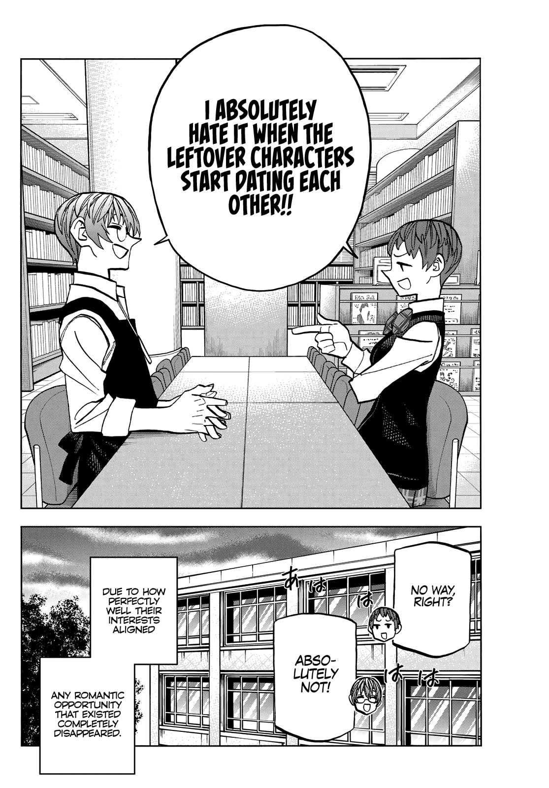 The Story Between A Dumb Prefect And A High School Girl With An Inappropriate Skirt Length - Chapter 38: The Story About The Dumb Book Committee Member And The Leftovers