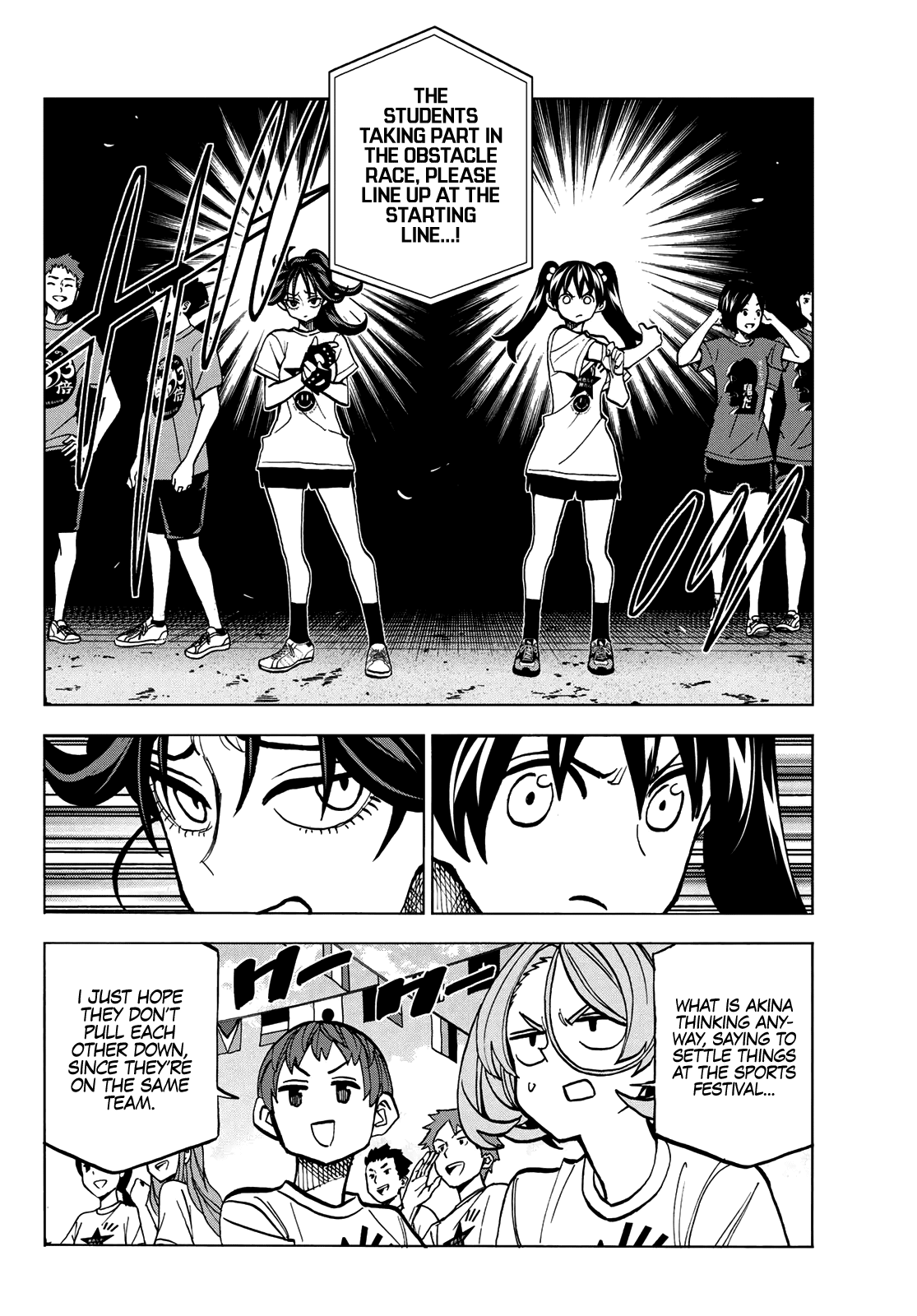 The Story Between A Dumb Prefect And A High School Girl With An Inappropriate Skirt Length - Chapter 43: A Story About Dumb People Having A Dumb Fight