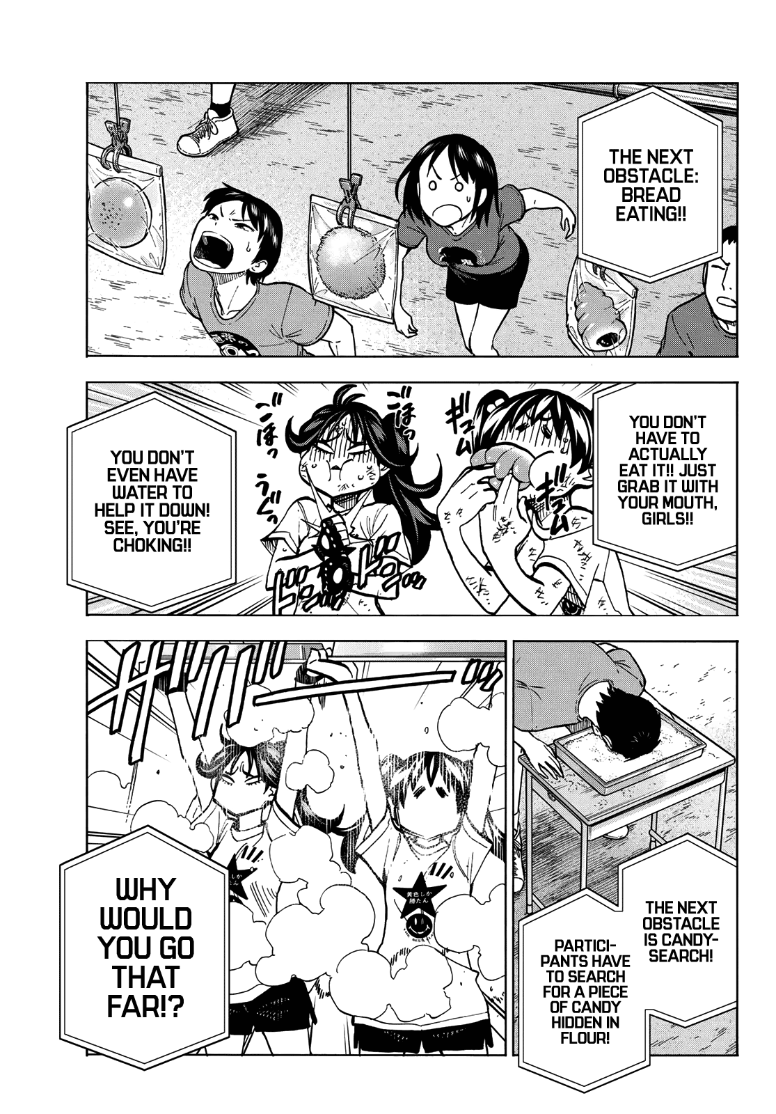 The Story Between A Dumb Prefect And A High School Girl With An Inappropriate Skirt Length - Chapter 43: A Story About Dumb People Having A Dumb Fight