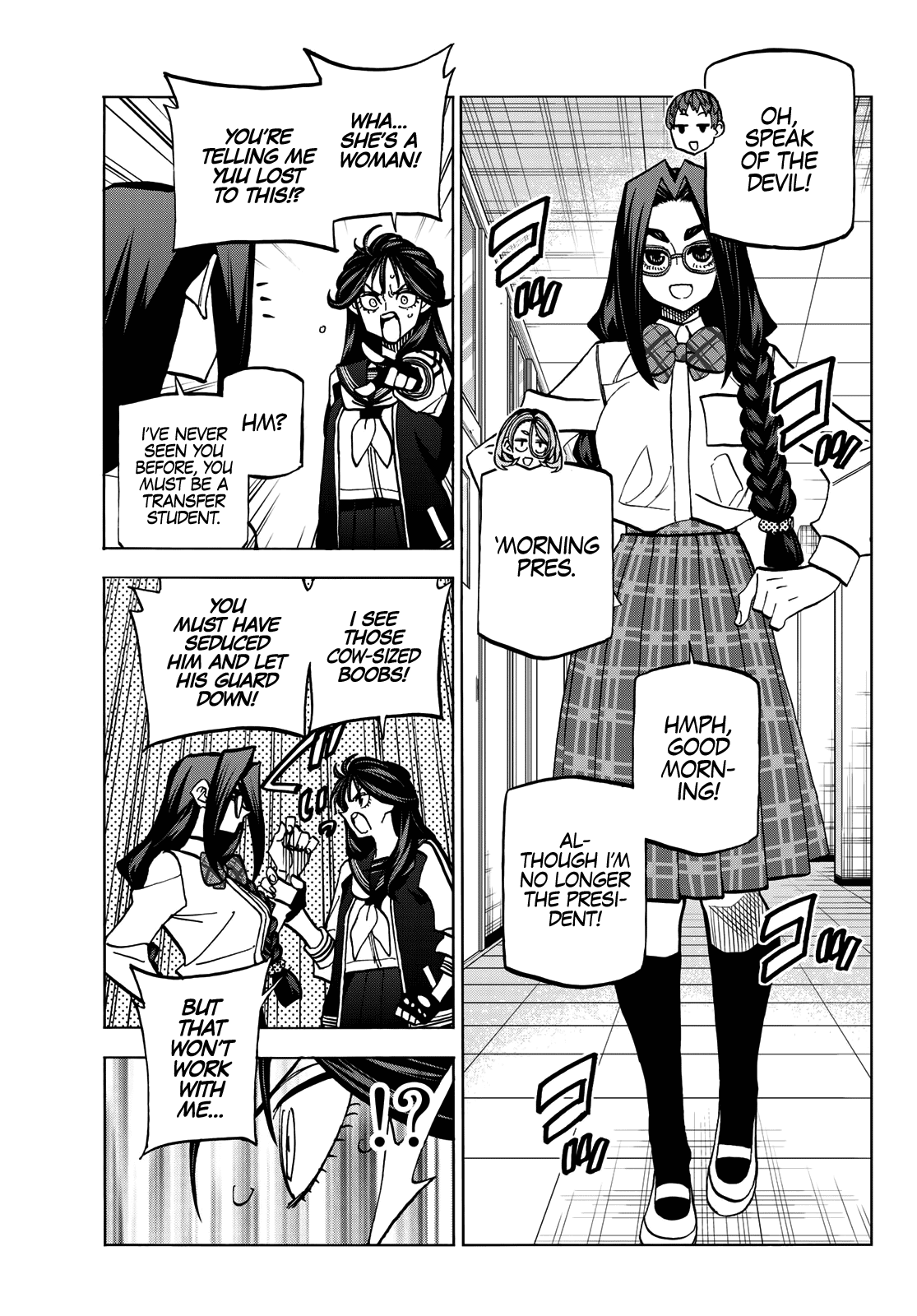 The Story Between A Dumb Prefect And A High School Girl With An Inappropriate Skirt Length - Chapter 37