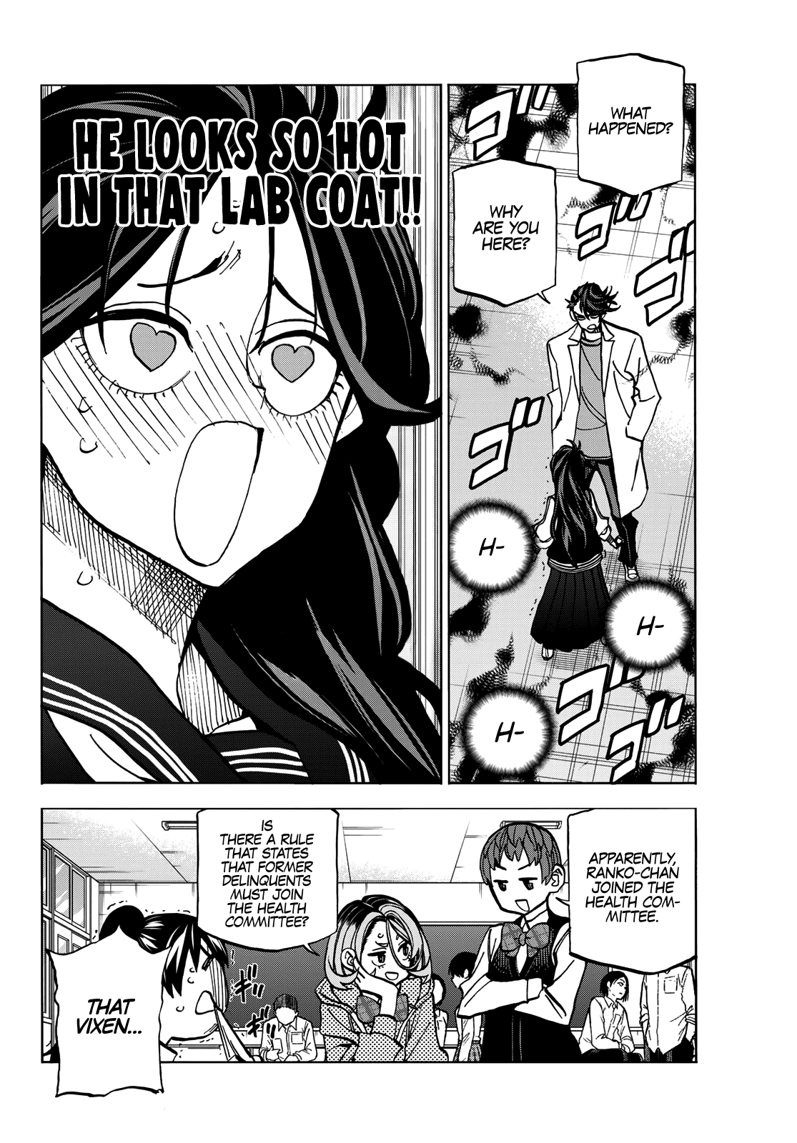 The Story Between A Dumb Prefect And A High School Girl With An Inappropriate Skirt Length - Chapter 37