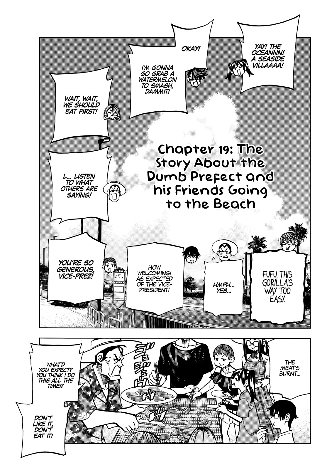 The Story Between A Dumb Prefect And A High School Girl With An Inappropriate Skirt Length - Chapter 19: The Story About The Dumb Prefect And His Friends Going To The Beach