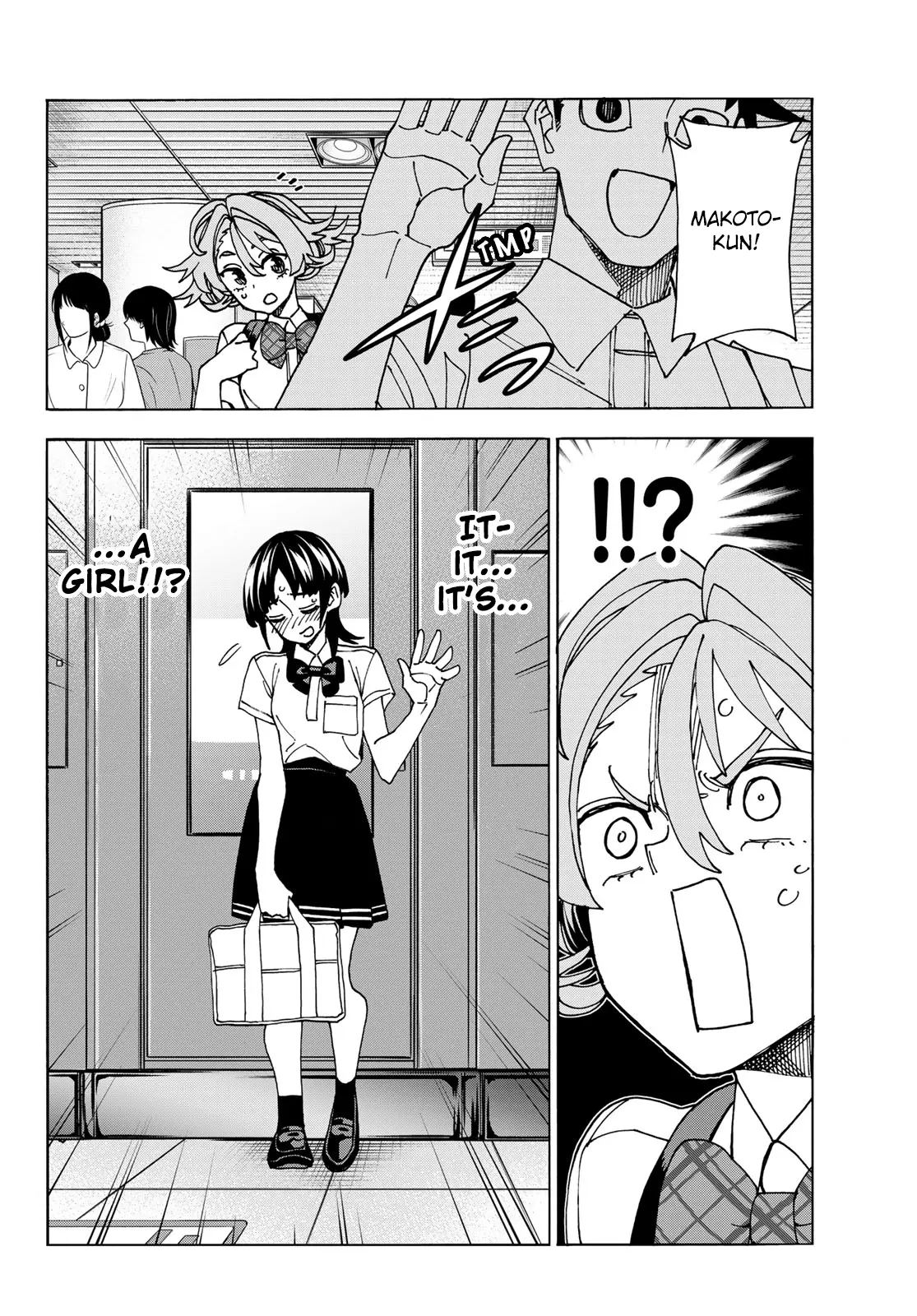 The Story Between A Dumb Prefect And A High School Girl With An Inappropriate Skirt Length - Chapter 74: The Story Of A Dumb Guy, His Dumb Girlfriend And His Dumb Old Friend