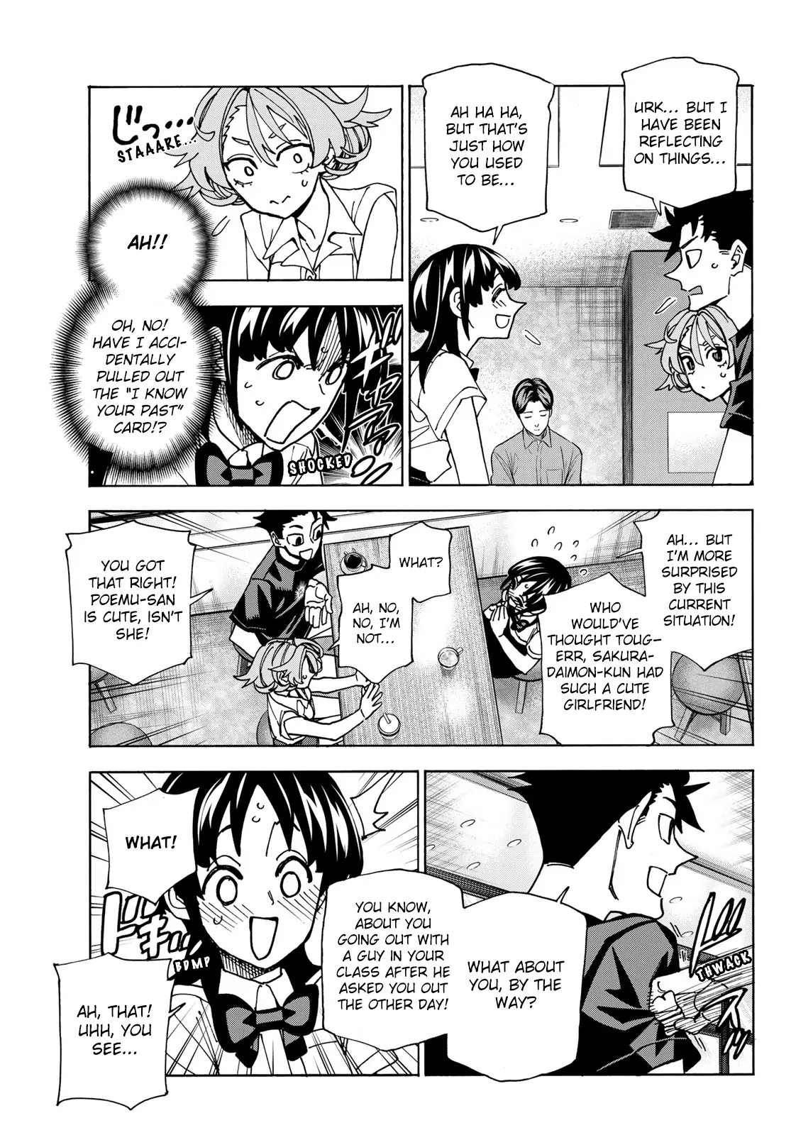 The Story Between A Dumb Prefect And A High School Girl With An Inappropriate Skirt Length - Chapter 74: The Story Of A Dumb Guy, His Dumb Girlfriend And His Dumb Old Friend