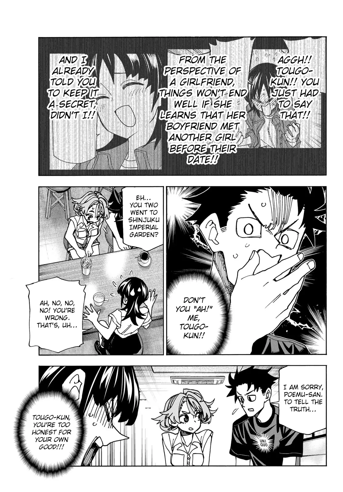 The Story Between A Dumb Prefect And A High School Girl With An Inappropriate Skirt Length - Chapter 74: The Story Of A Dumb Guy, His Dumb Girlfriend And His Dumb Old Friend