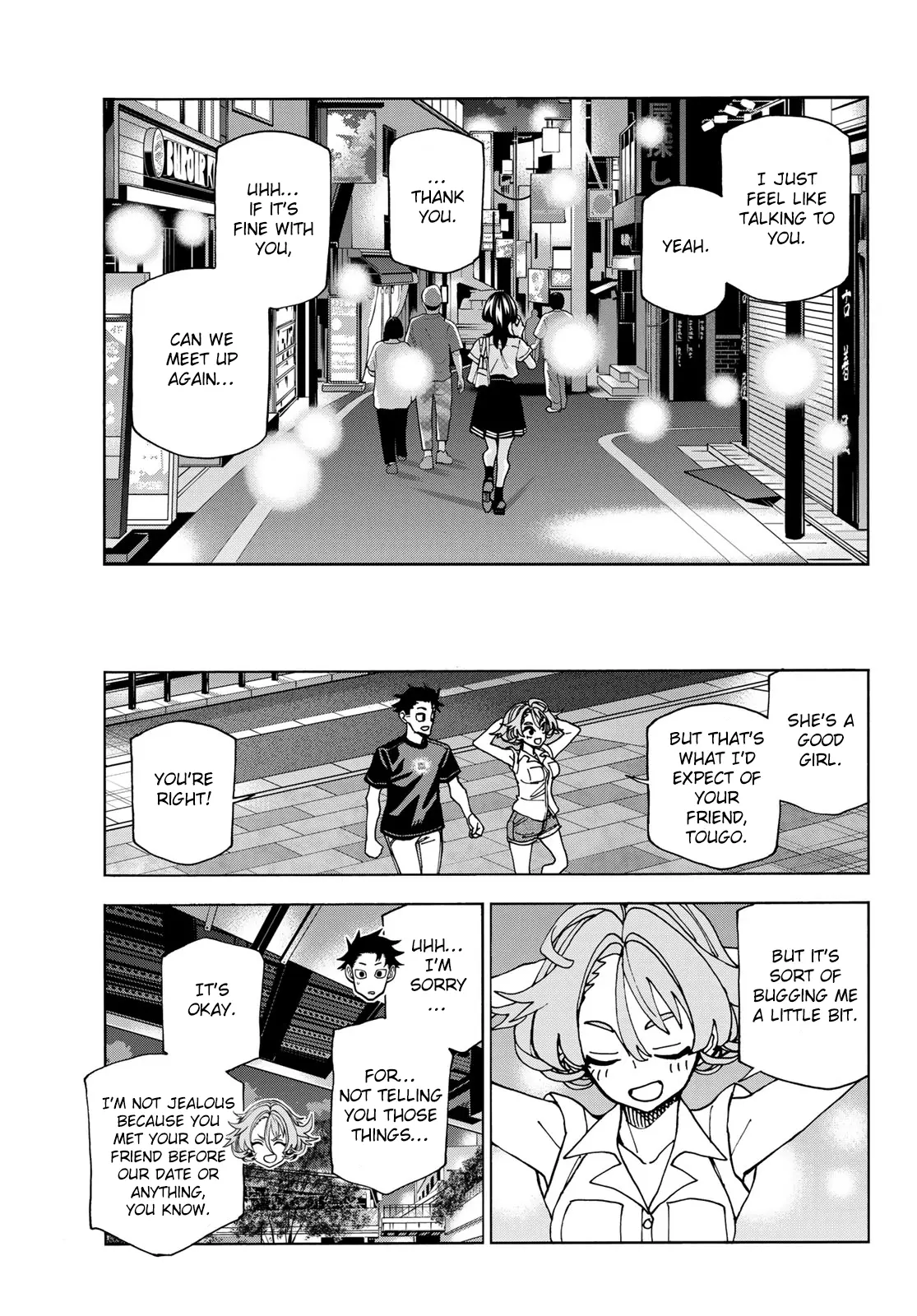 The Story Between A Dumb Prefect And A High School Girl With An Inappropriate Skirt Length - Chapter 74: The Story Of A Dumb Guy, His Dumb Girlfriend And His Dumb Old Friend