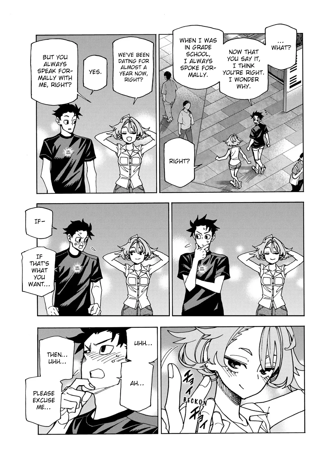 The Story Between A Dumb Prefect And A High School Girl With An Inappropriate Skirt Length - Chapter 74: The Story Of A Dumb Guy, His Dumb Girlfriend And His Dumb Old Friend