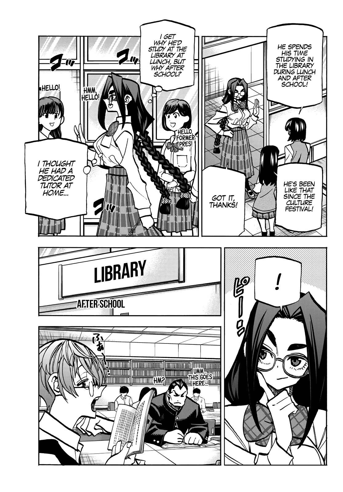 The Story Between A Dumb Prefect And A High School Girl With An Inappropriate Skirt Length - Chapter 42: The Story About The Dumb Prefect’s Student Council President And Vice President