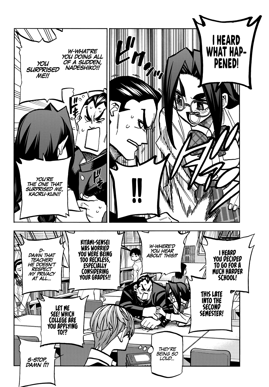 The Story Between A Dumb Prefect And A High School Girl With An Inappropriate Skirt Length - Chapter 42: The Story About The Dumb Prefect’s Student Council President And Vice President