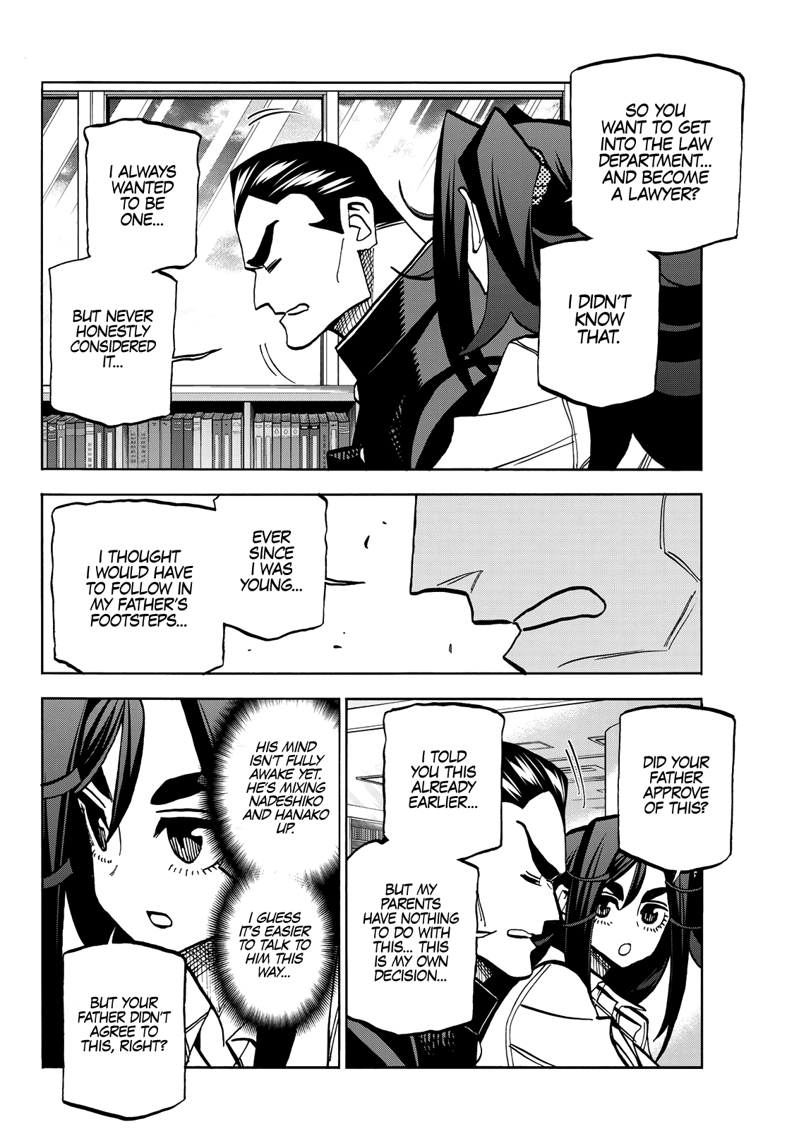 The Story Between A Dumb Prefect And A High School Girl With An Inappropriate Skirt Length - Chapter 42: The Story About The Dumb Prefect’s Student Council President And Vice President