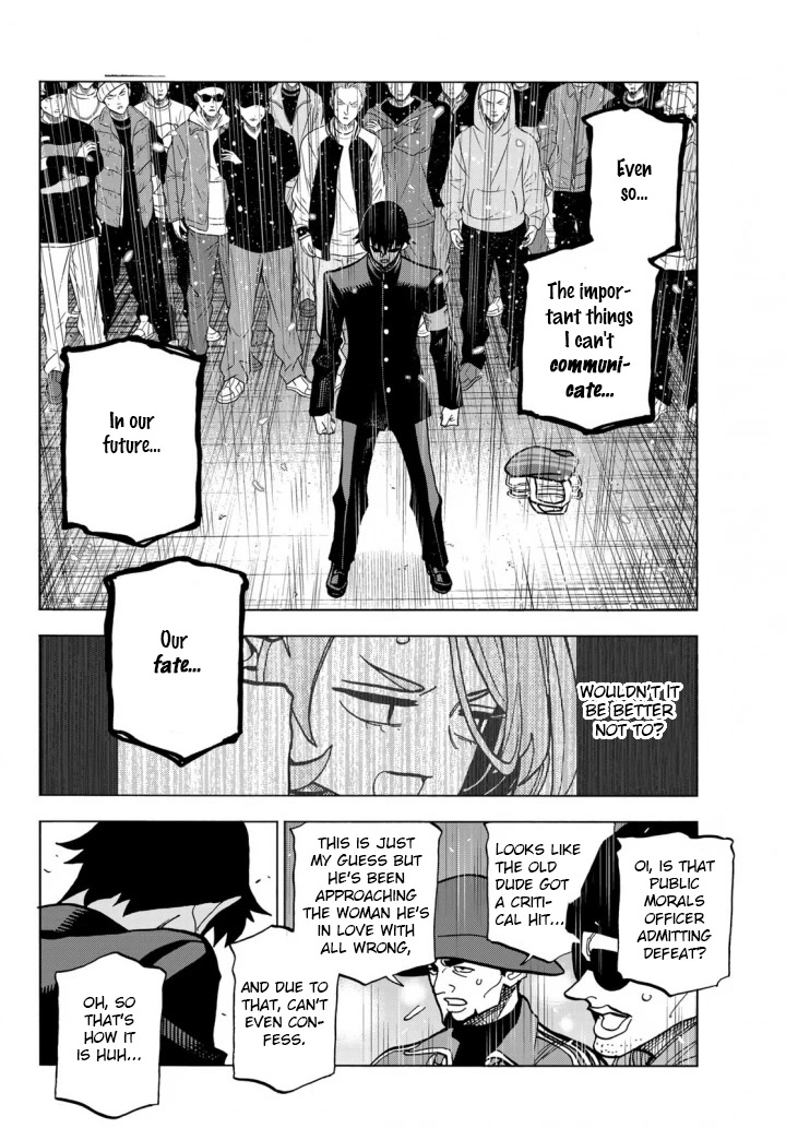 The Story Between A Dumb Prefect And A High School Girl With An Inappropriate Skirt Length - Chapter 51: The Story About Dumb People And A Direct Confrontation