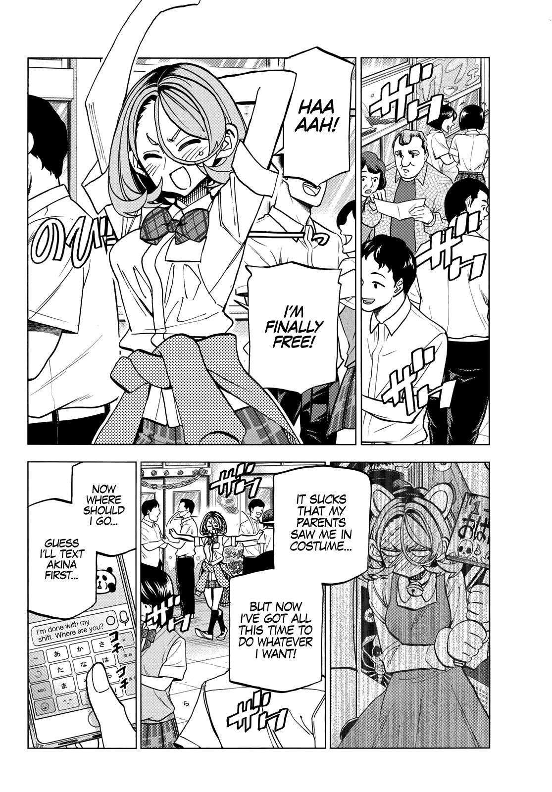 The Story Between A Dumb Prefect And A High School Girl With An Inappropriate Skirt Length - Chapter 31: The Dumb Prefect And His Friends Enjoy The Culture Festival, Part 1