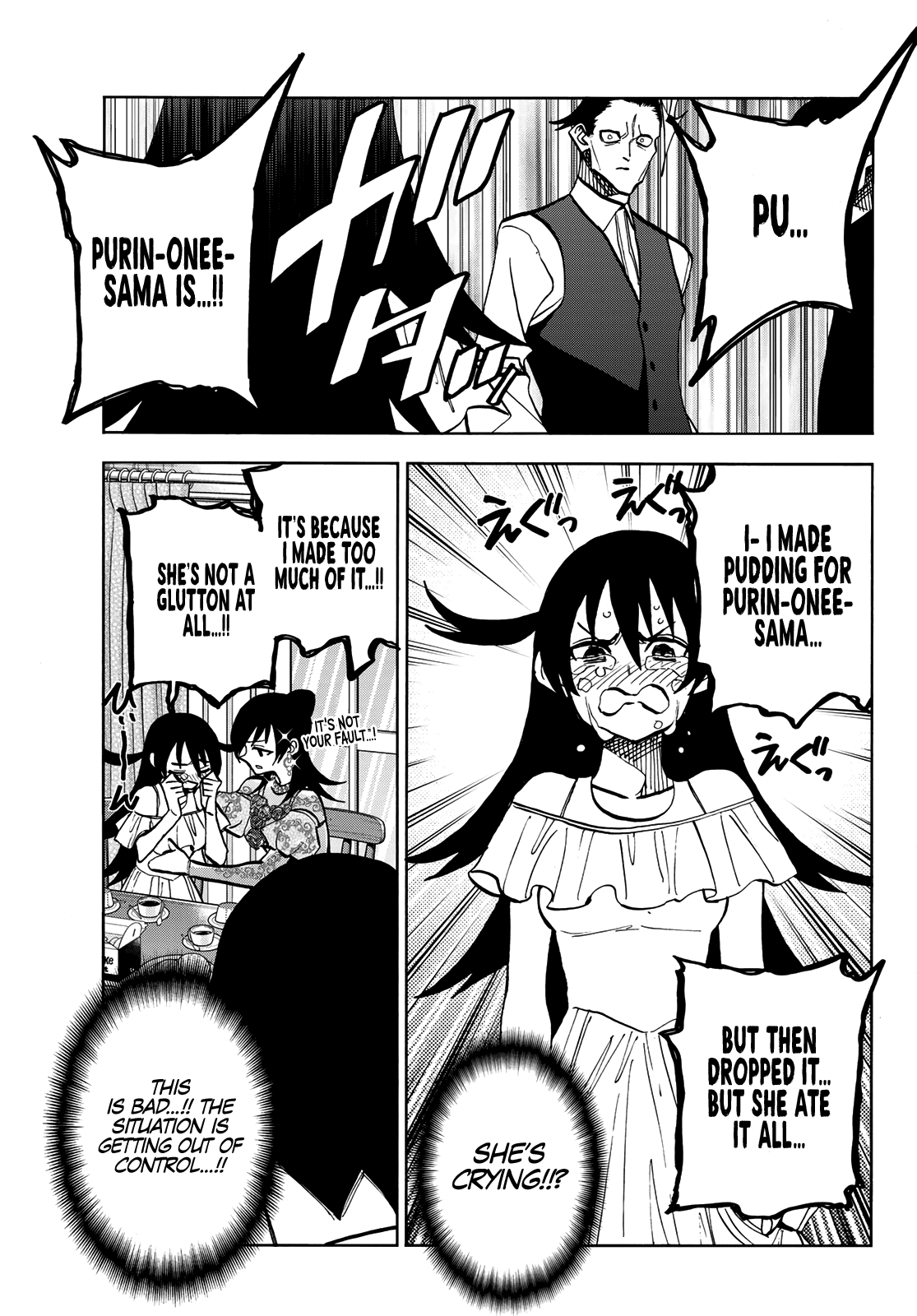 The Story Between A Dumb Prefect And A High School Girl With An Inappropriate Skirt Length - Chapter 41