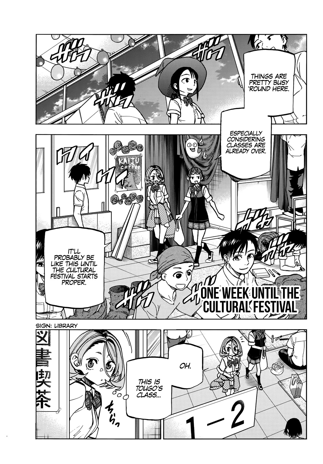 The Story Between A Dumb Prefect And A High School Girl With An Inappropriate Skirt Length - Chapter 28: The Story About The Dumb Prefect's Lead-Up To The Cultural Festival, Part 1