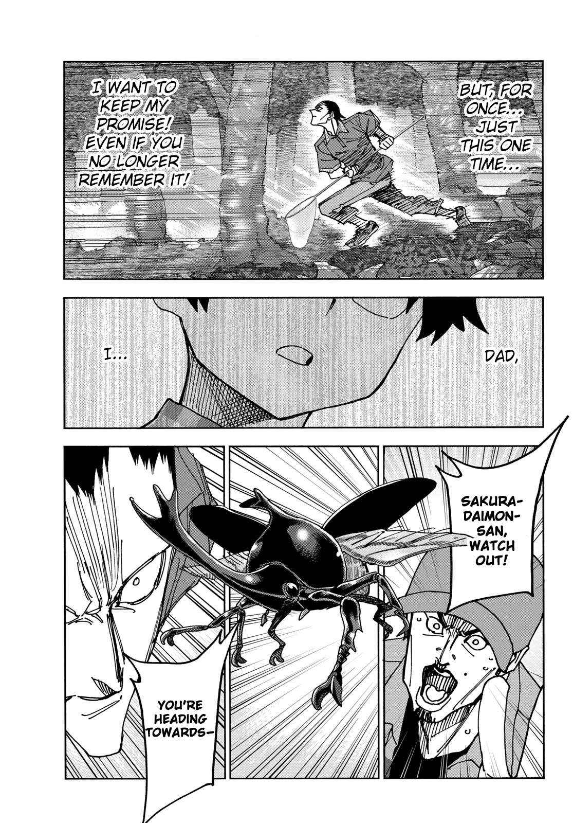 The Story Between A Dumb Prefect And A High School Girl With An Inappropriate Skirt Length - Chapter 77