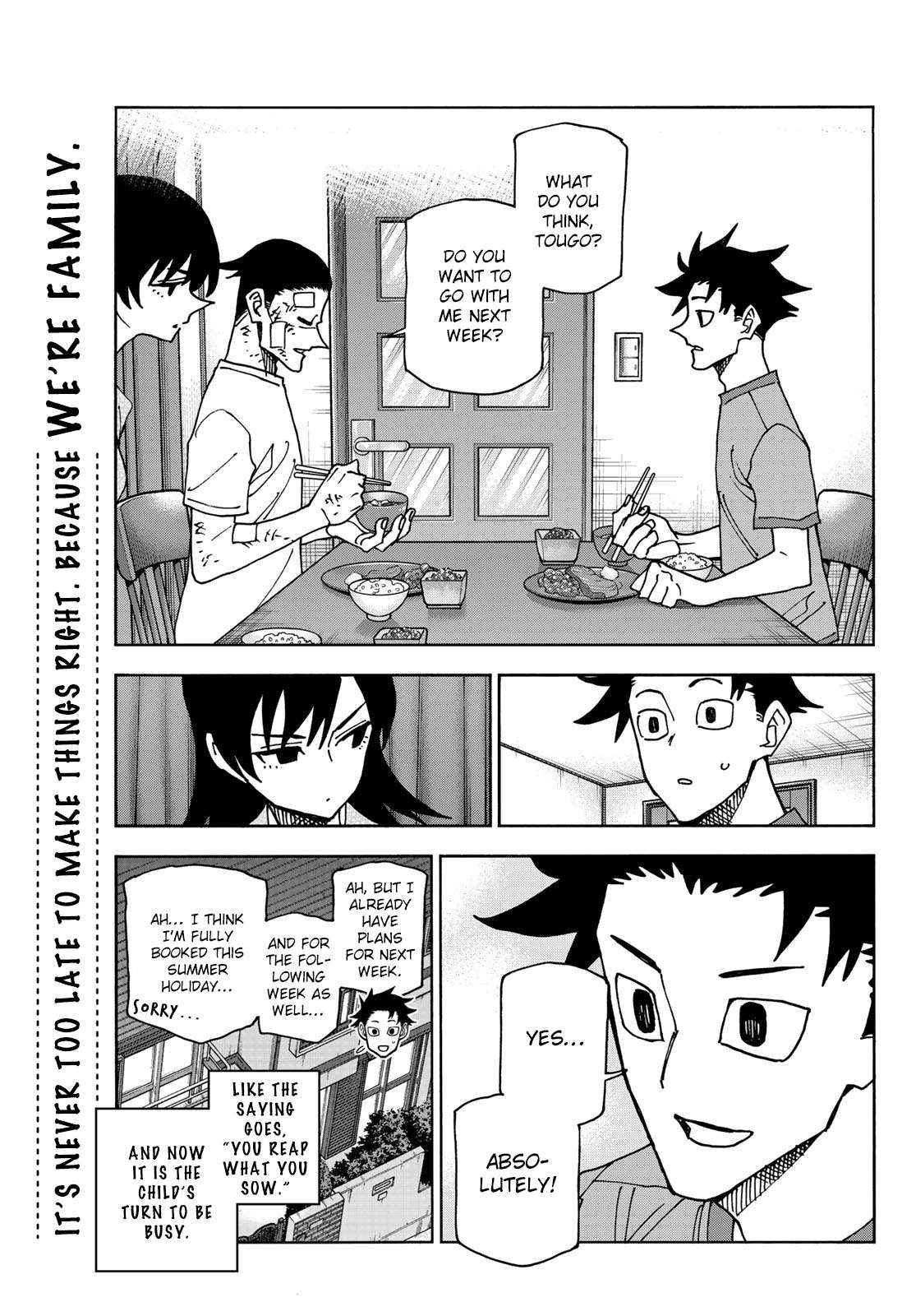 The Story Between A Dumb Prefect And A High School Girl With An Inappropriate Skirt Length - Chapter 77