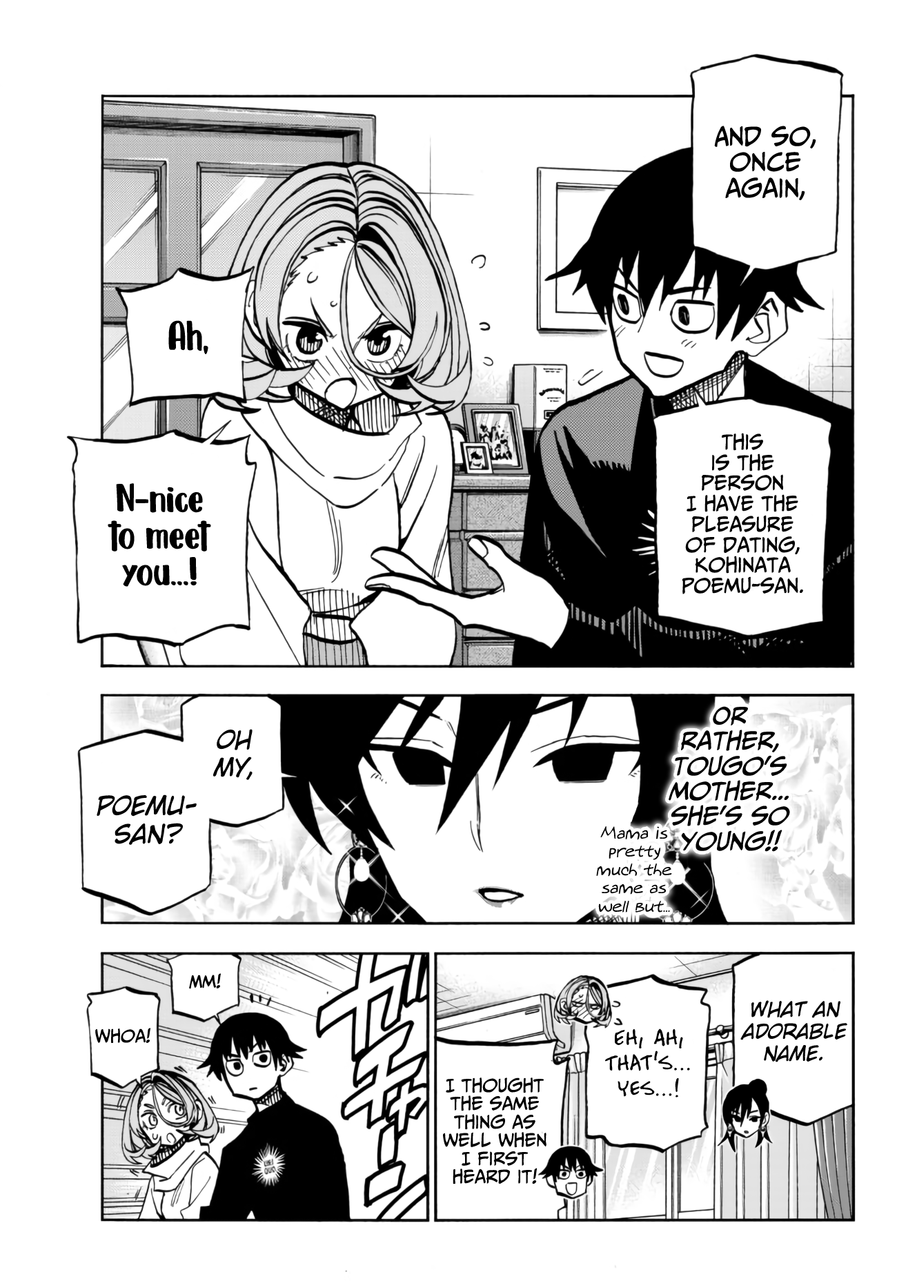 The Story Between A Dumb Prefect And A High School Girl With An Inappropriate Skirt Length - Chapter 40: The Story About Hanging Out At The Dumb Prefect's House