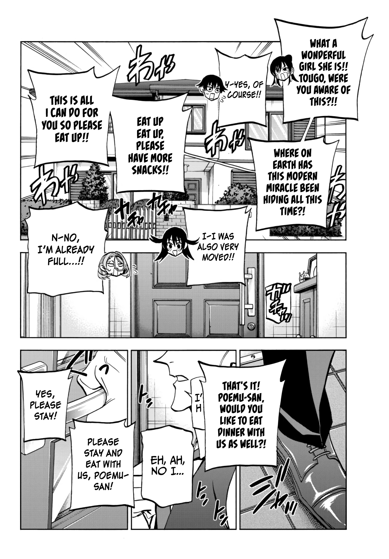 The Story Between A Dumb Prefect And A High School Girl With An Inappropriate Skirt Length - Chapter 40: The Story About Hanging Out At The Dumb Prefect's House