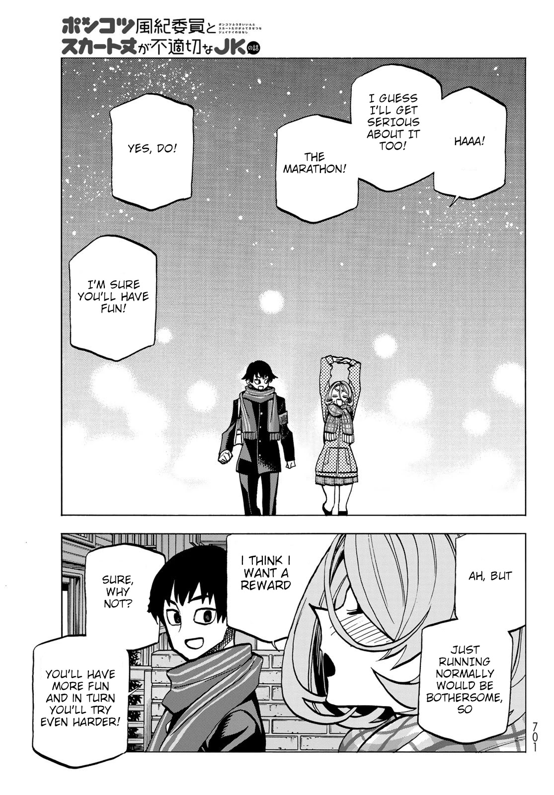 The Story Between A Dumb Prefect And A High School Girl With An Inappropriate Skirt Length - Chapter 48: The Story About Dumb People And A Marathon Race