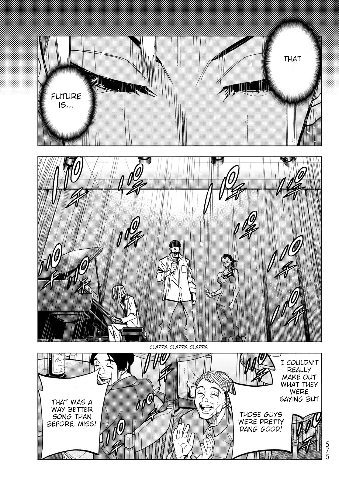 The Story Between A Dumb Prefect And A High School Girl With An Inappropriate Skirt Length - Chapter 47: The Story About A Dumb Father And His Old Friends