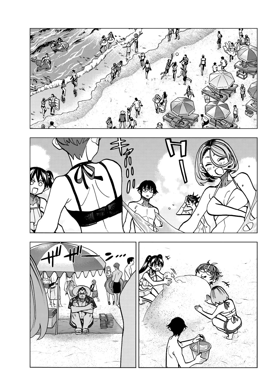 The Story Between A Dumb Prefect And A High School Girl With An Inappropriate Skirt Length - Chapter 20: The Story About The Dumb Prefect And His Friends Having Fun At The Beach