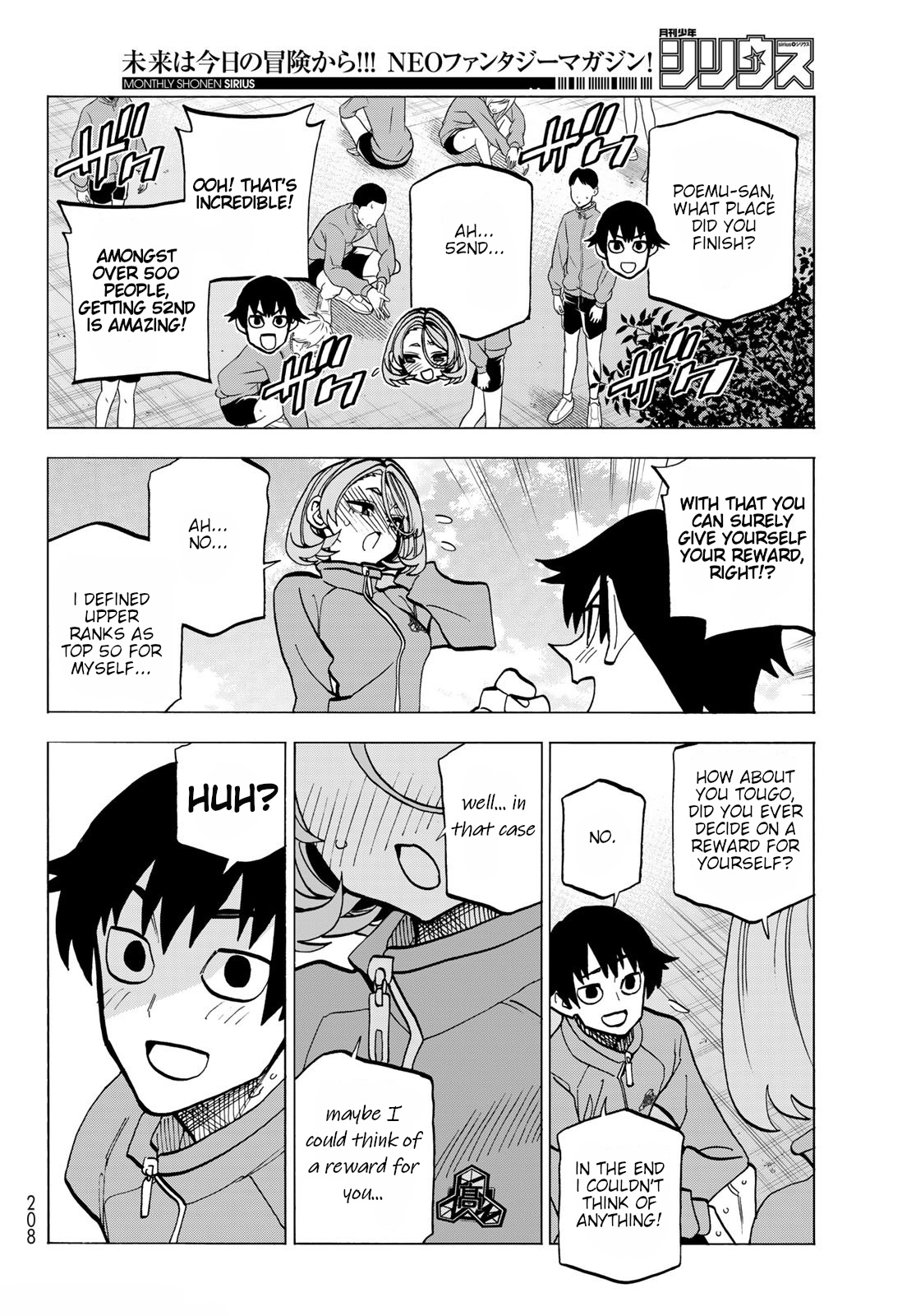 The Story Between A Dumb Prefect And A High School Girl With An Inappropriate Skirt Length - Chapter 49: A Story About Dumb People And A Marathon Race (Part 2)