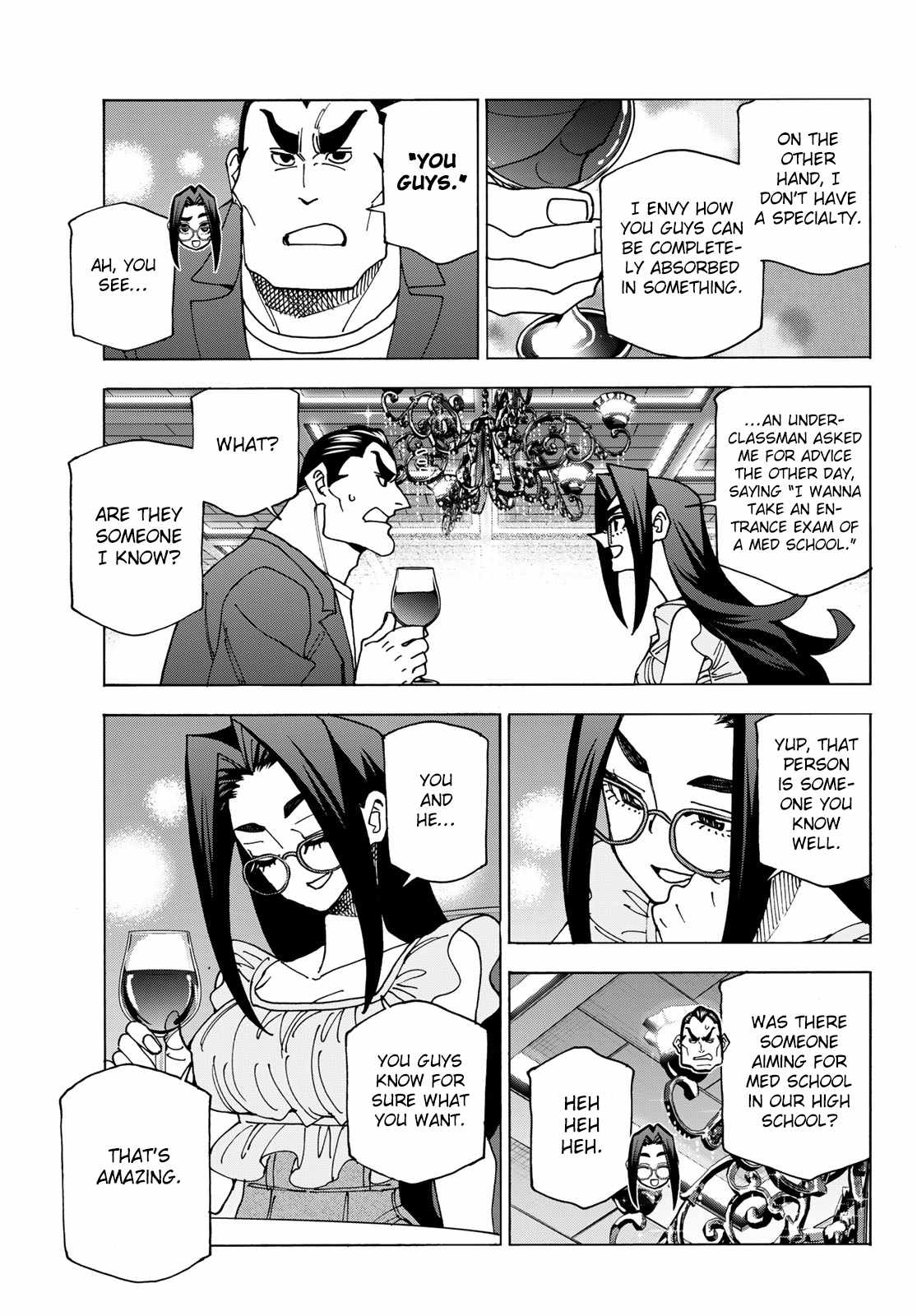 The Story Between A Dumb Prefect And A High School Girl With An Inappropriate Skirt Length - Chapter 73