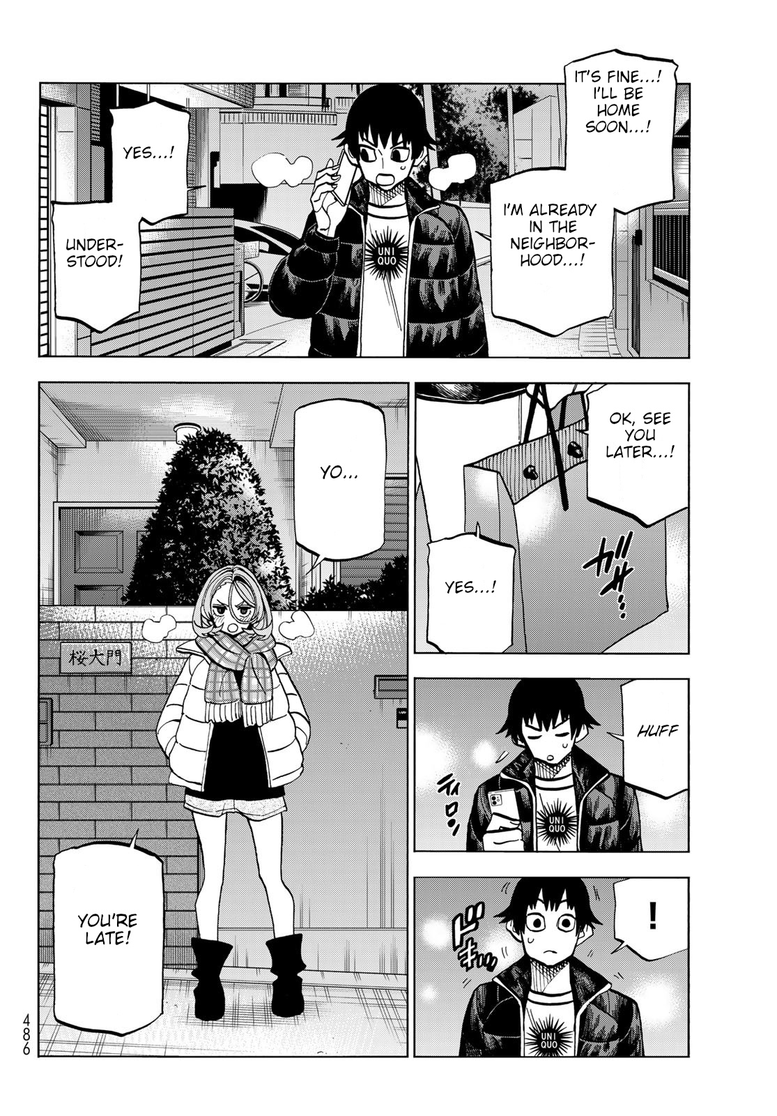 The Story Between A Dumb Prefect And A High School Girl With An Inappropriate Skirt Length - Chapter 45: A Story About Dumb People Choosing A Present