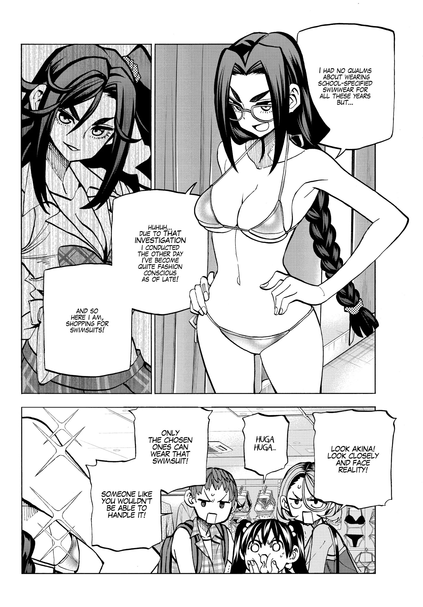 The Story Between A Dumb Prefect And A High School Girl With An Inappropriate Skirt Length - Chapter 17: The Story About Dumb High School Girls And Swimsuit Shopping