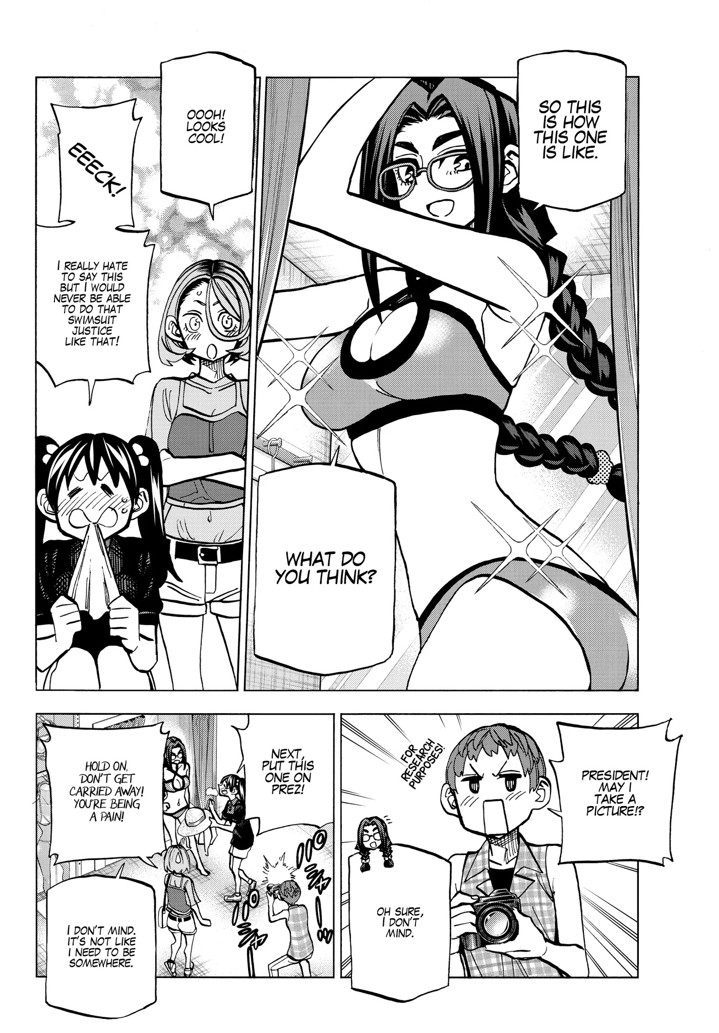 The Story Between A Dumb Prefect And A High School Girl With An Inappropriate Skirt Length - Chapter 17: The Story About Dumb High School Girls And Swimsuit Shopping