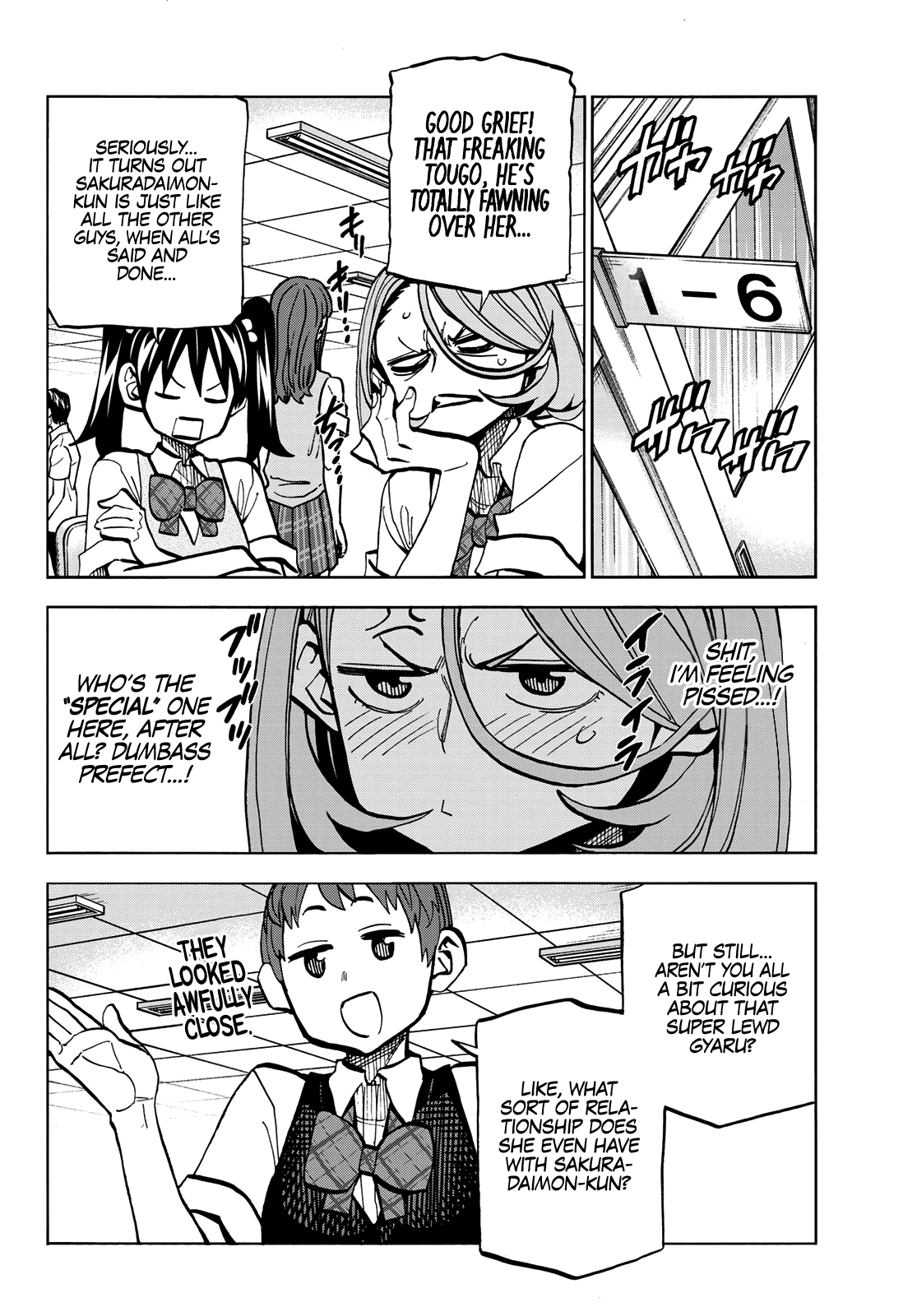 The Story Between A Dumb Prefect And A High School Girl With An Inappropriate Skirt Length - Chapter 7: Chapter 7: The Story About The Dumb Prefect And The Overly Friendly Gyaru Upperclassman