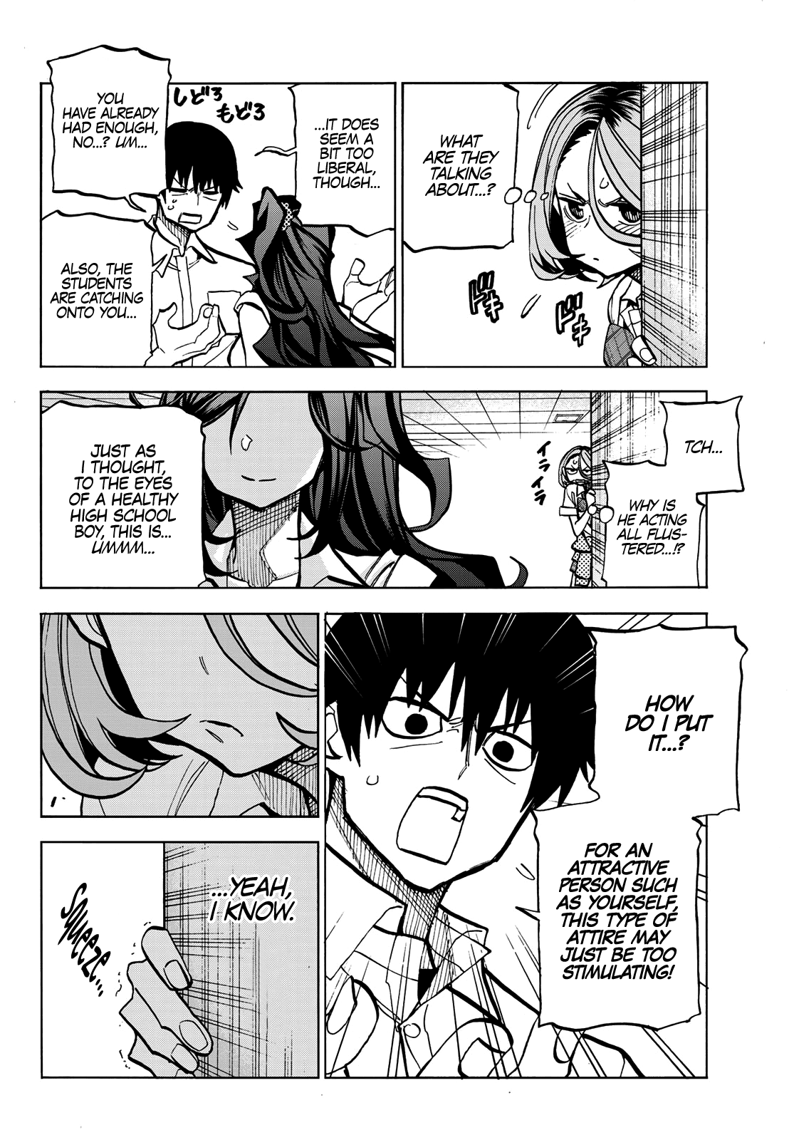 The Story Between A Dumb Prefect And A High School Girl With An Inappropriate Skirt Length - Chapter 7: Chapter 7: The Story About The Dumb Prefect And The Overly Friendly Gyaru Upperclassman