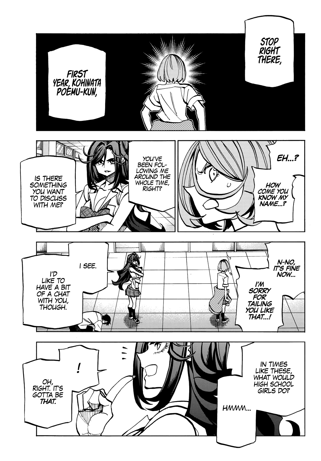 The Story Between A Dumb Prefect And A High School Girl With An Inappropriate Skirt Length - Chapter 7: Chapter 7: The Story About The Dumb Prefect And The Overly Friendly Gyaru Upperclassman