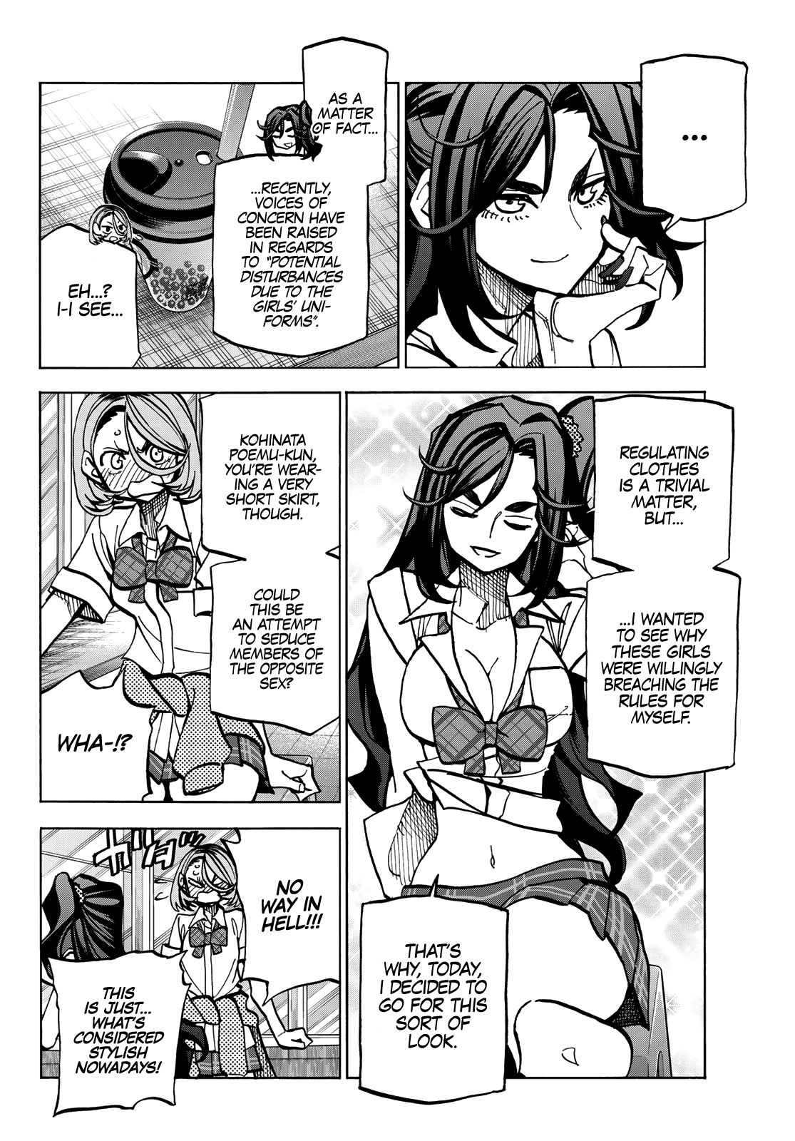 The Story Between A Dumb Prefect And A High School Girl With An Inappropriate Skirt Length - Chapter 7: Chapter 7: The Story About The Dumb Prefect And The Overly Friendly Gyaru Upperclassman