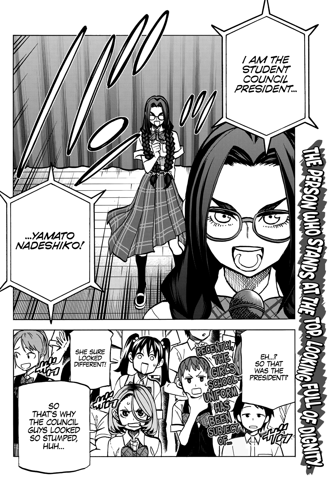 The Story Between A Dumb Prefect And A High School Girl With An Inappropriate Skirt Length - Chapter 7: Chapter 7: The Story About The Dumb Prefect And The Overly Friendly Gyaru Upperclassman